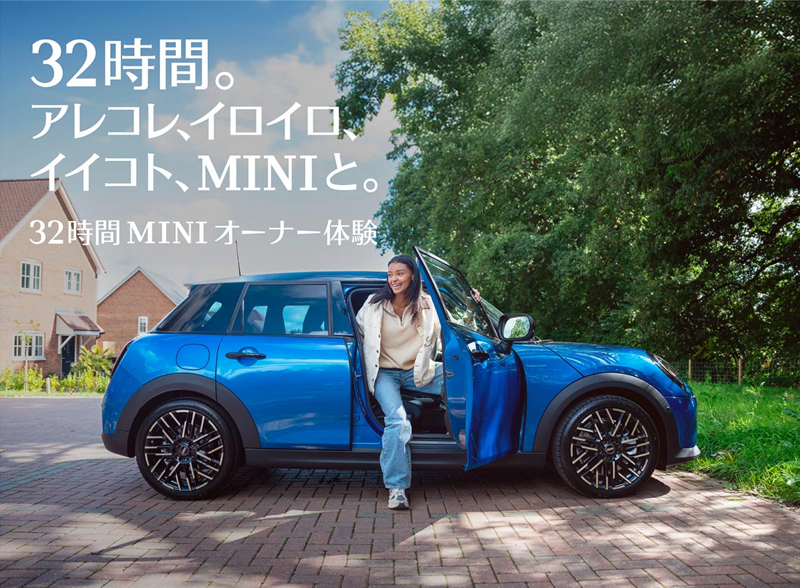 MINI 池袋